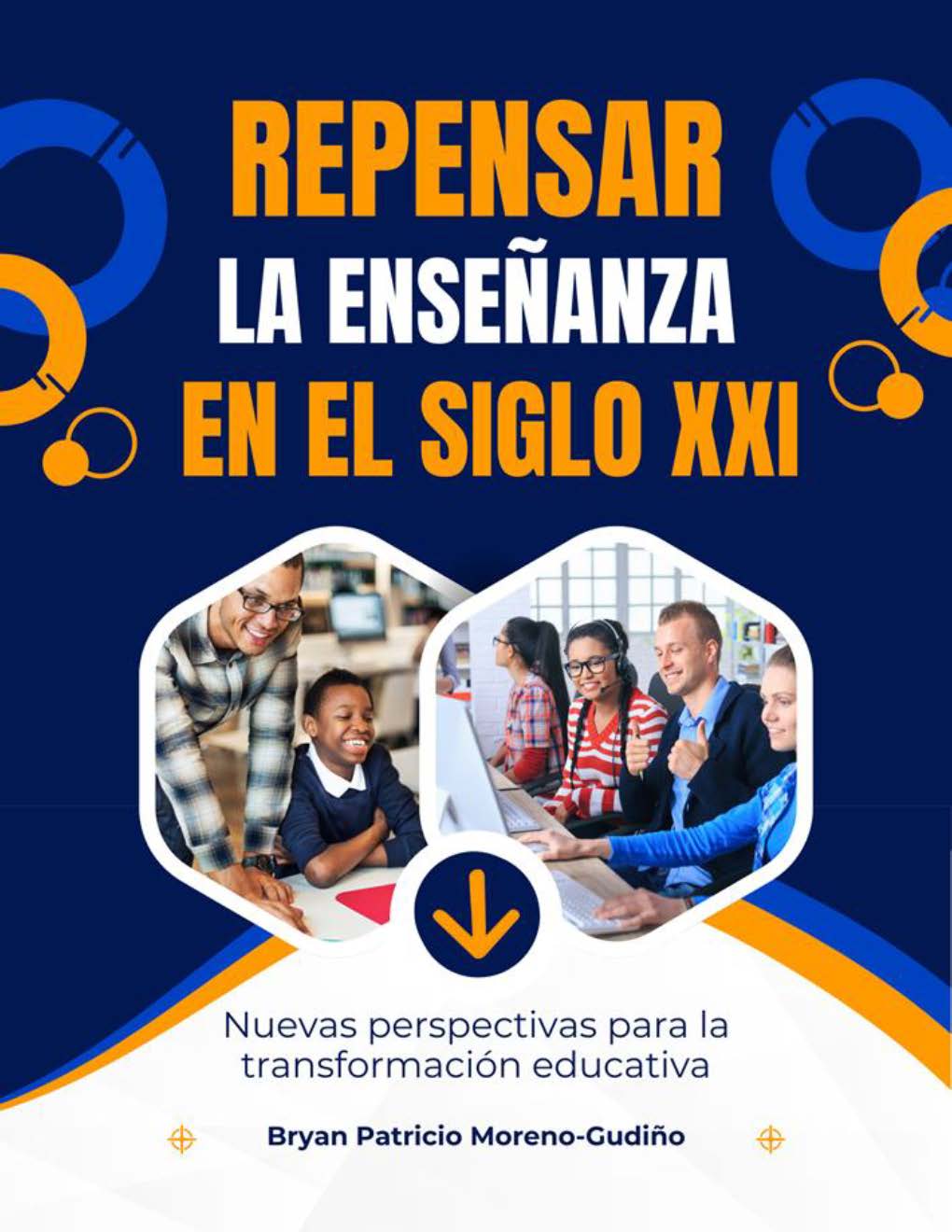 Repensar la enseñanza en el siglo XXI