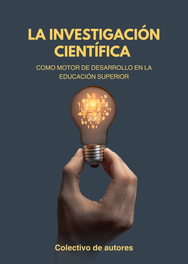 Música, Didáctica Y Tecnología